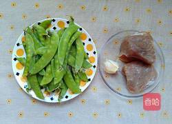 扁豆炒肉丝的做法图解1