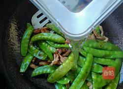 扁豆炒肉丝的做法图解12