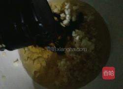 清蒸扇贝的做法图解3