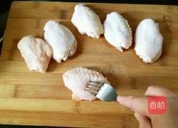 孜然鸡翅的做法图解1