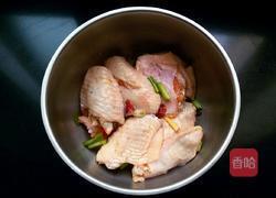 孜然鸡翅的做法图解2