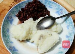 山药红豆糕的做法图解11