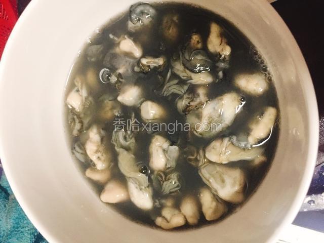 蚝仔三四两左右