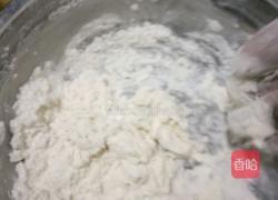 老婆饼520版本的做法图解2