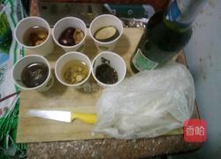 老婆饼520版本的做法图解5