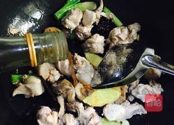 红烧兔肉的做法图解8