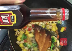 泰式菠萝鸡饭的做法图解6