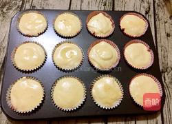 蜂蜜无水蛋糕的做法图解6