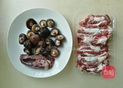 蘑菇浓汤的做法图解2