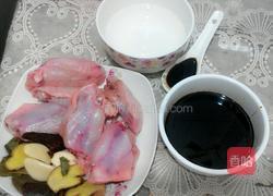 豉油鸡翅的做法图解5