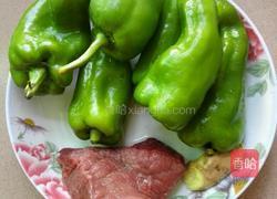 青椒牛肉小炒的做法图解1