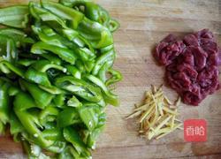 青椒牛肉小炒的做法图解2