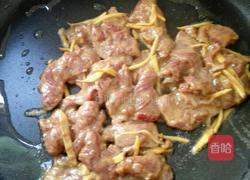 青椒牛肉小炒的做法图解4