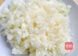 蒜蓉拌茄子的做法图解2