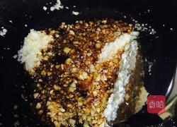 蒜蓉拌茄子的做法图解6