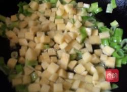 素丁盖饭的做法图解4