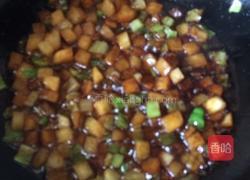 素丁盖饭的做法图解5