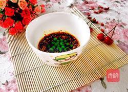 海鲜蘸料的做法图解4