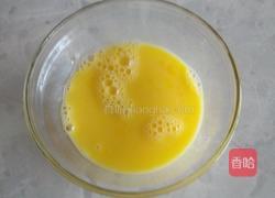 鸡蛋炒西葫芦的做法图解3
