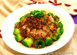 凉拌肉