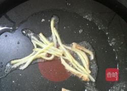 干炸带鱼的做法图解2