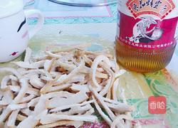 柚子蜂蜜茶的做法图解1