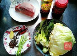 水煮肉片的做法图解1