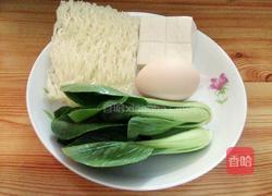 粉丝豆腐汤的做法图解1