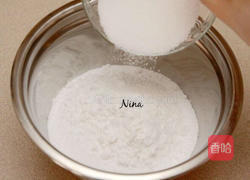 台湾芋圆的做法图解2