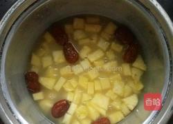 糯米菠萝饭的做法图解3