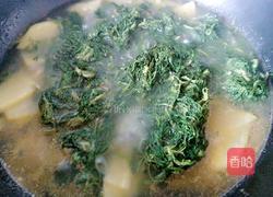 柳蒿芽土豆汤的做法图解8