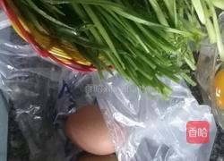 菜包子的做法图解1