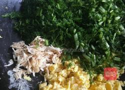 菜包子的做法图解3