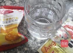 西葫芦鸡蛋包子的做法图解2