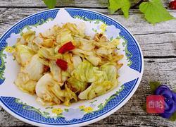 火爆大头菜的做法图解7