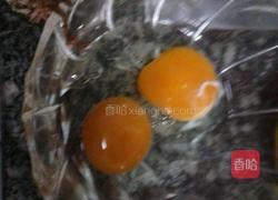 西葫芦鸡蛋包子的做法图解4