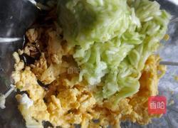 西葫芦鸡蛋包子的做法图解7