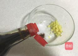 陈醋泡椒鸡脚鸭掌的做法图解5