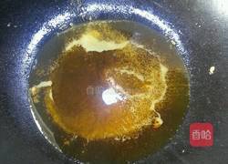 香辣干锅菜花的做法图解3