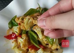香辣干锅菜花的做法图解15