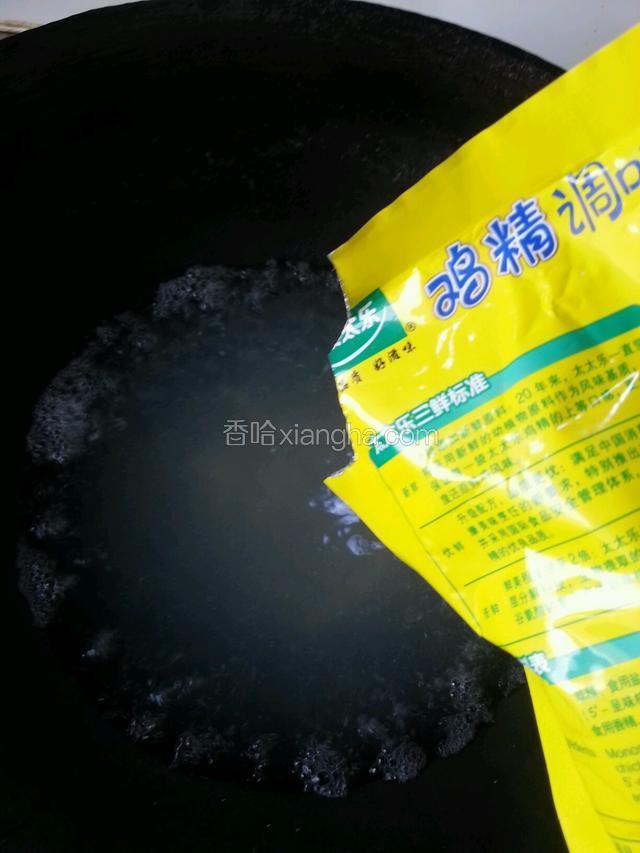 加一点鸡精