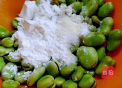油炸蚕豆的做法图解5