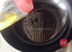 清炒洋葱的做法图解3