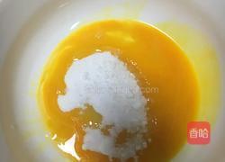 笑脸鸡蛋布丁的做法图解1