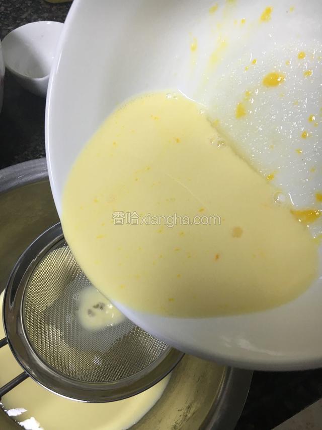 混合好的液体过滤两次