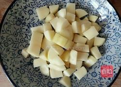 芒果土豆泥的做法图解1