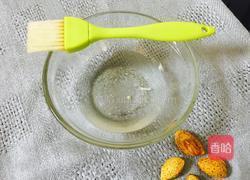 炸馍片的做法图解2