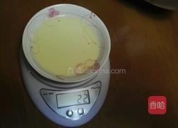 麦穗花豆角包的做法图解3