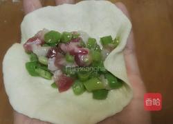 麦穗花豆角包的做法图解15