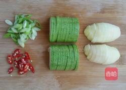 韩式大酱汤的做法图解4